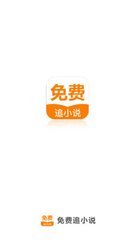 亚愽官方app下载